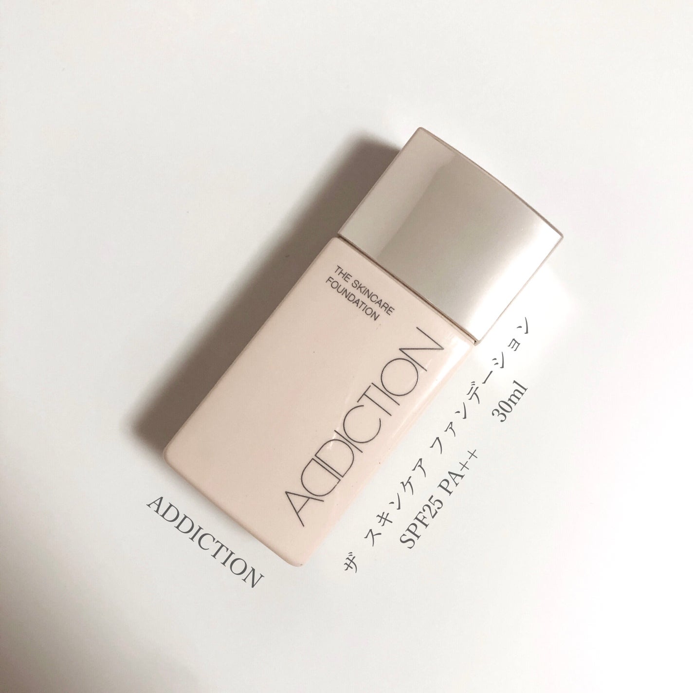 ザ スキンケア ファンデーション/ADDICTION/リキッドファンデーションを使ったクチコミ(1枚目)