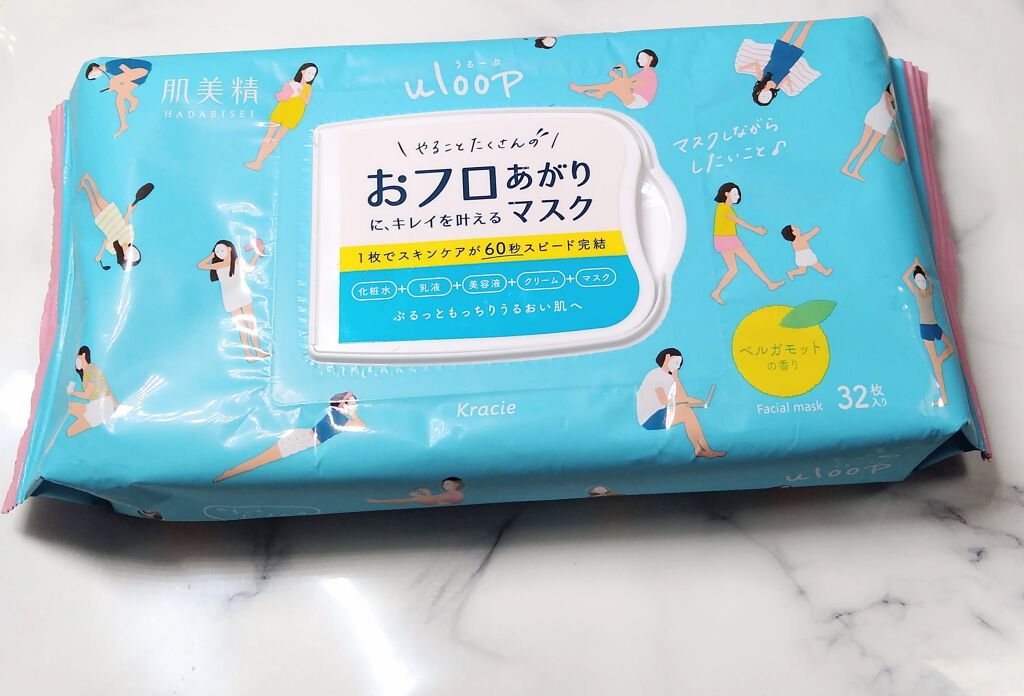 肌美精うるーぷ　おフロあがりマスク/肌美精/シートマスク・パックを使ったクチコミ（2枚目）