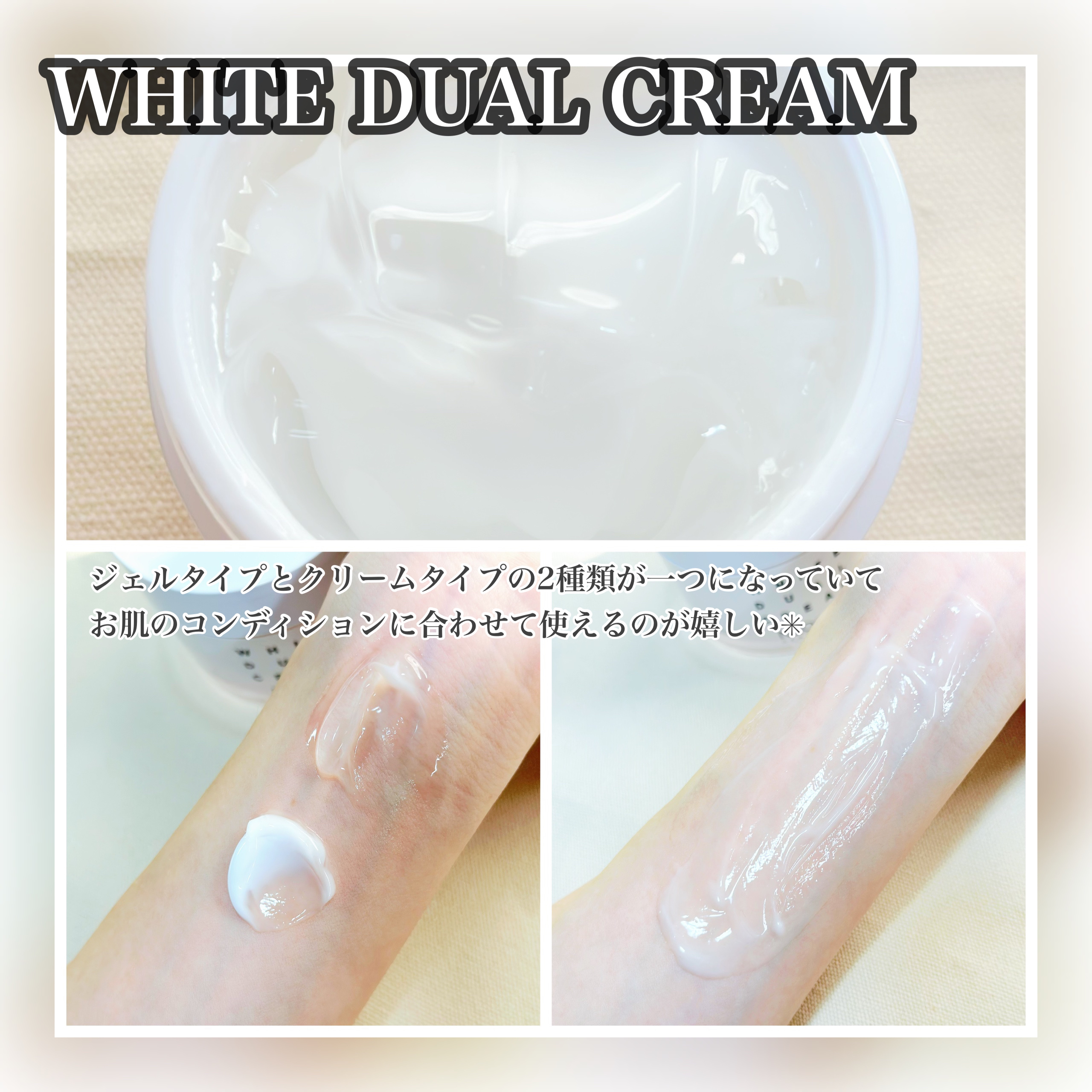 NEOGEN(ネオゼン) ブラックエナジークリーム 80ml/NEOGEN/フェイスクリームを使ったクチコミ（3枚目）