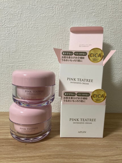 ピンクティーツリークリーム/APLIN/フェイスクリームを使ったクチコミ(1枚目)