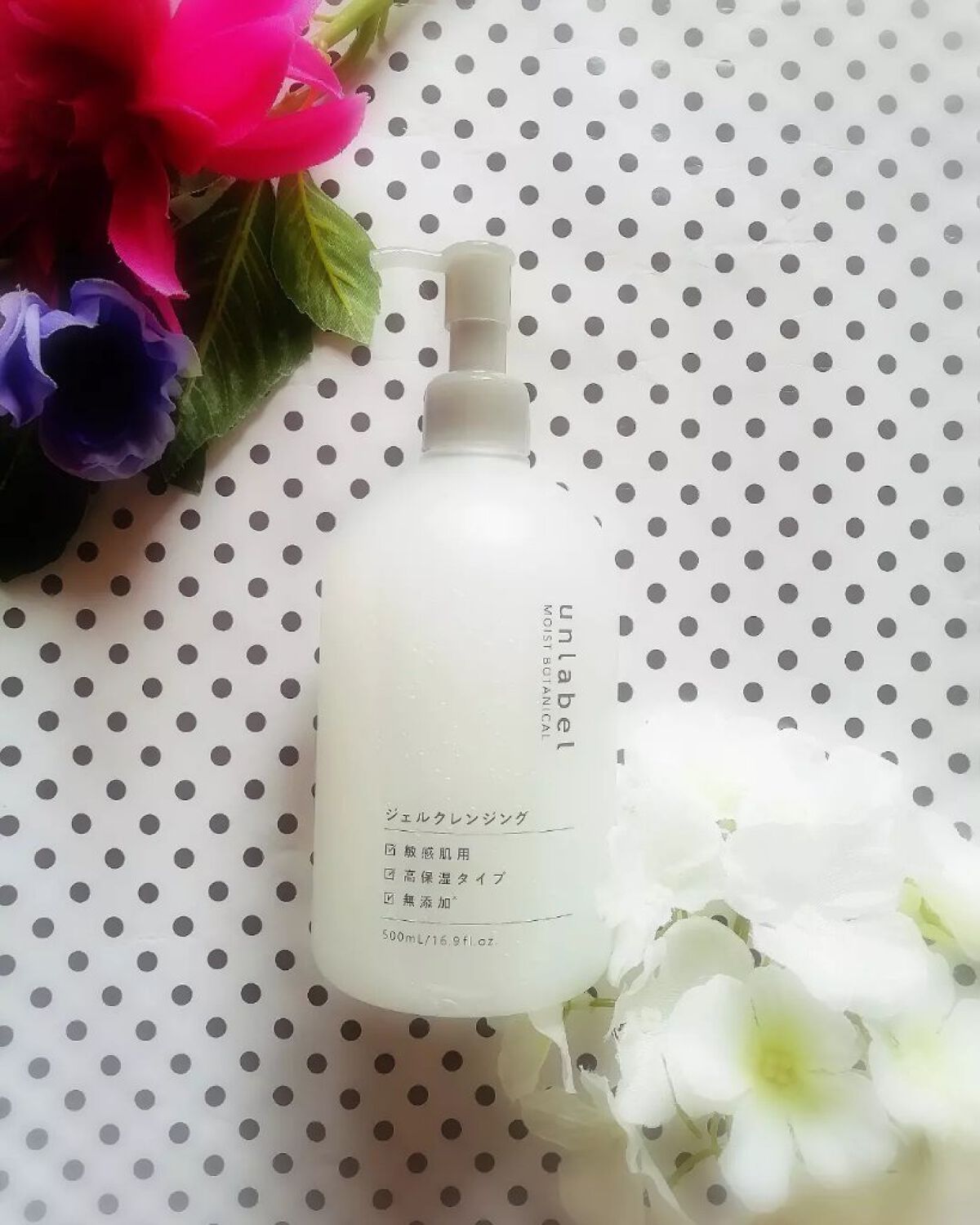 モイストボタニカル ジェルクレンジングR/unlabel/クレンジングジェルを使ったクチコミ（1枚目）