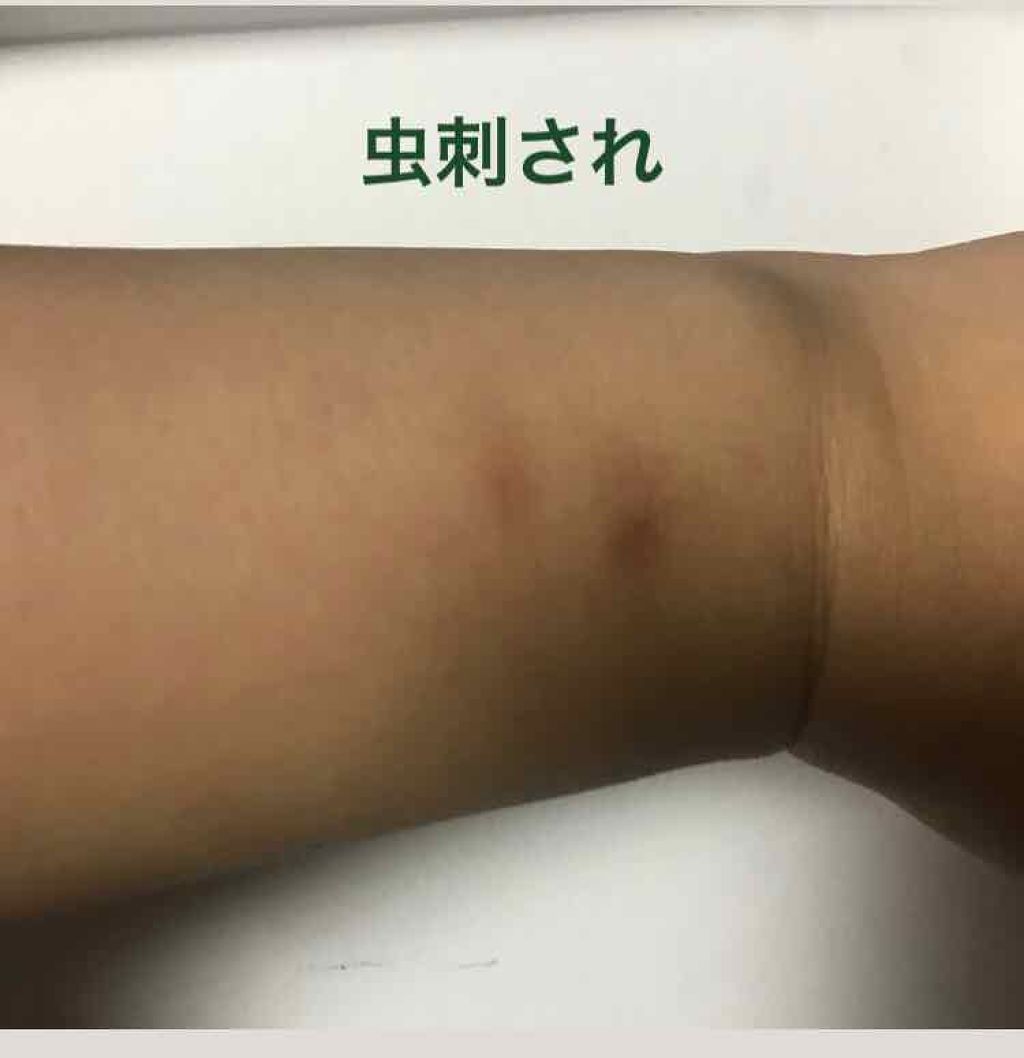 ドラマティックジェリーコンパクト/マキアージュ/クッションファンデーションを使ったクチコミ（3枚目）