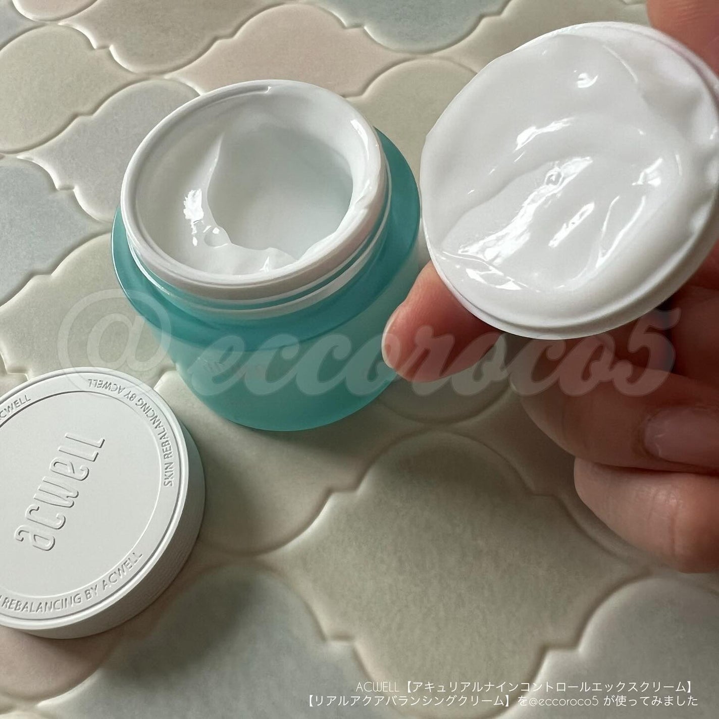 アキュリアルナインコントロールエックスクリーム/ACWELL/フェイスクリームを使ったクチコミ(8枚目)