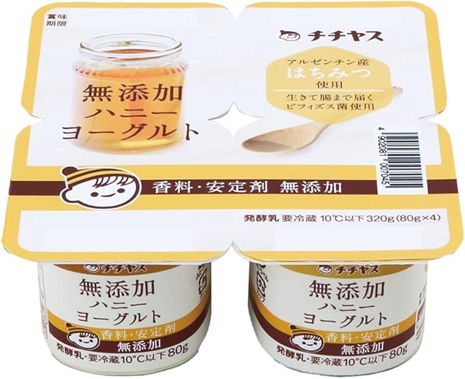 東日本パッケージ