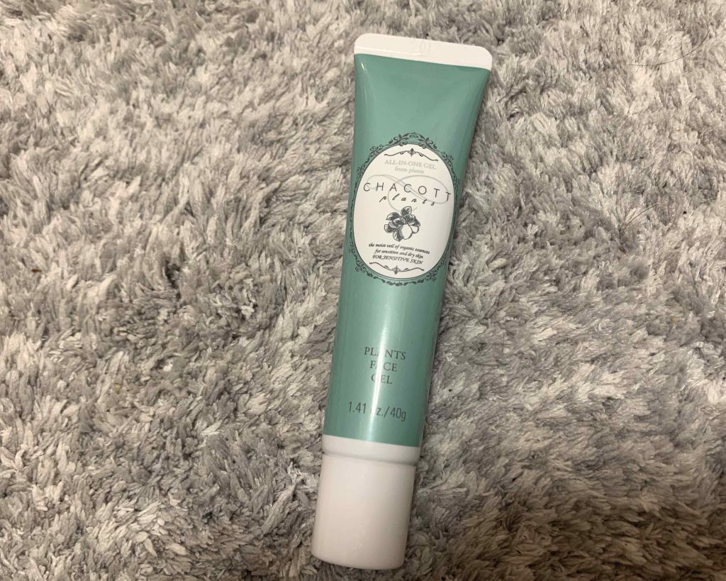 コラーゲンゲル/チャコットプランツ/化粧下地を使ったクチコミ（1枚目）