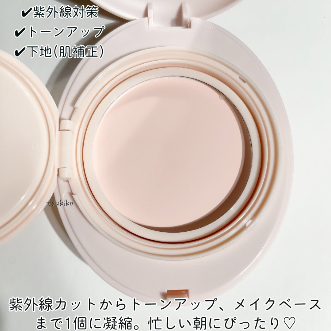 エッグサンバーム/wooliliwoo/化粧下地を使ったクチコミ(4枚目)