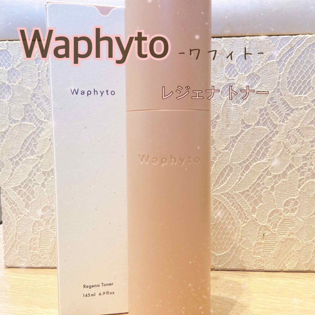 Regena Toner レジェナ トナー/Waphyto/化粧水を使ったクチコミ（1枚目）