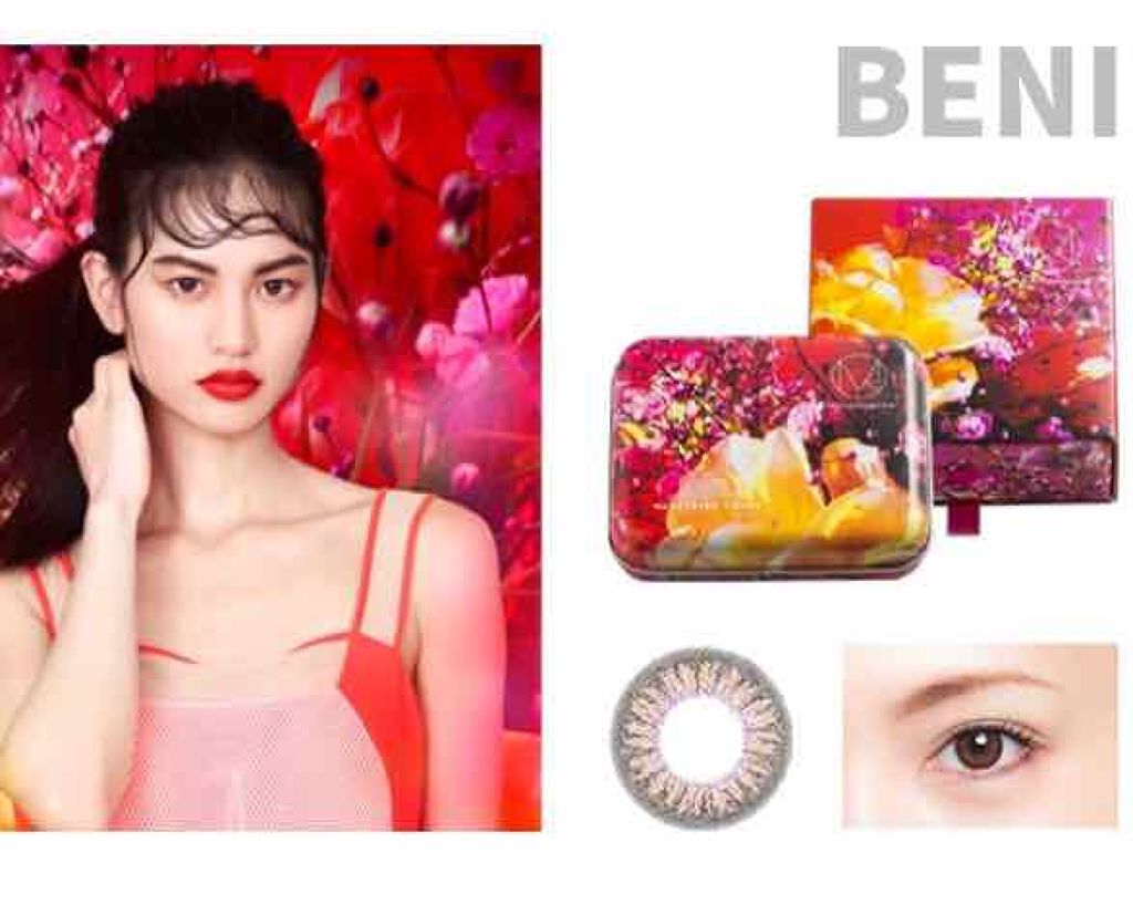 ナデシコカラーワンデー(アート缶タイプ)/NADESHIKO COLOR/ワンデー（１DAY）カラコンを使ったクチコミ（2枚目）