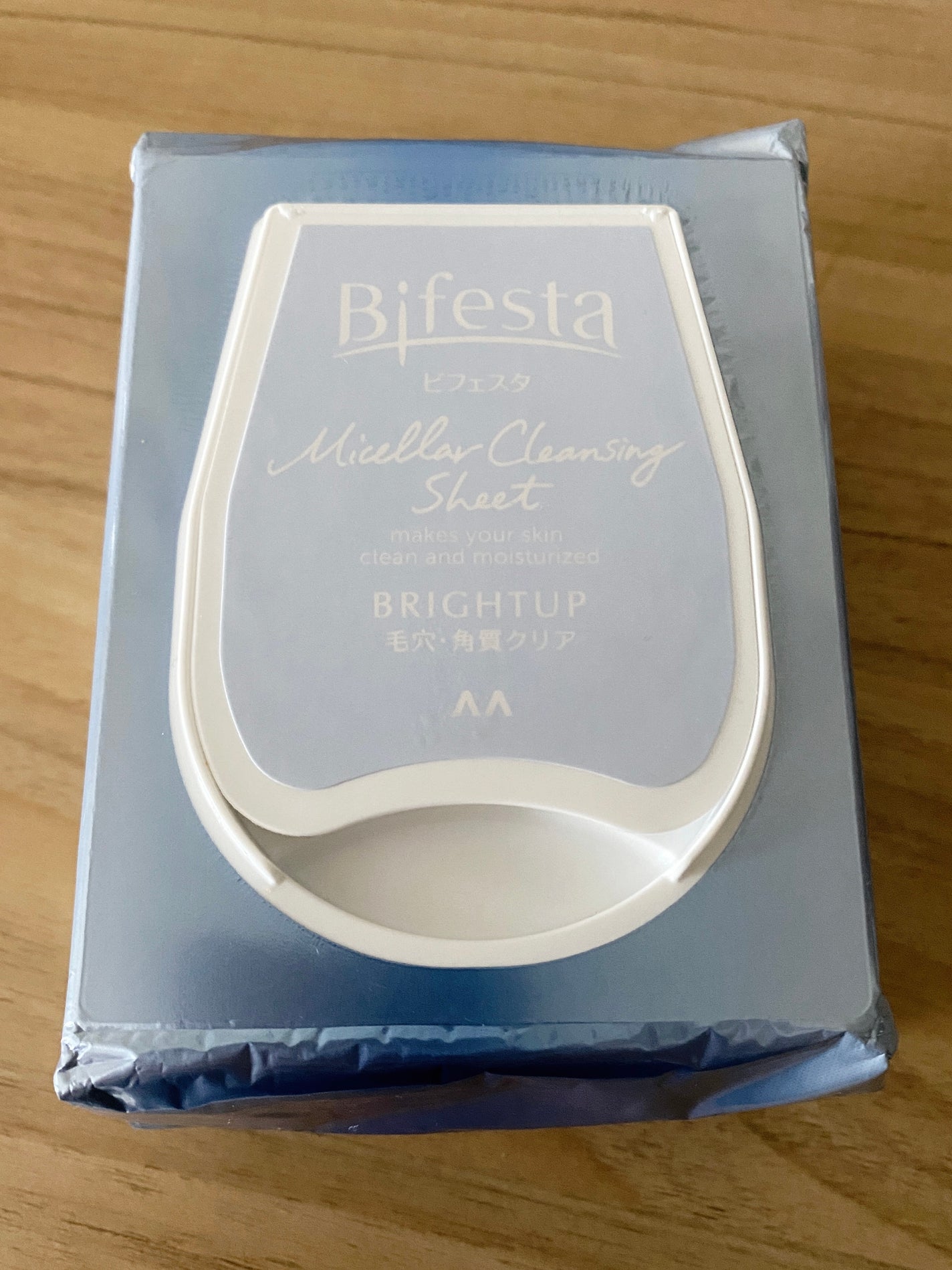 ミセラークレンジングシート ブライトアップ/ビフェスタ/クレンジングシートを使ったクチコミ(1枚目)