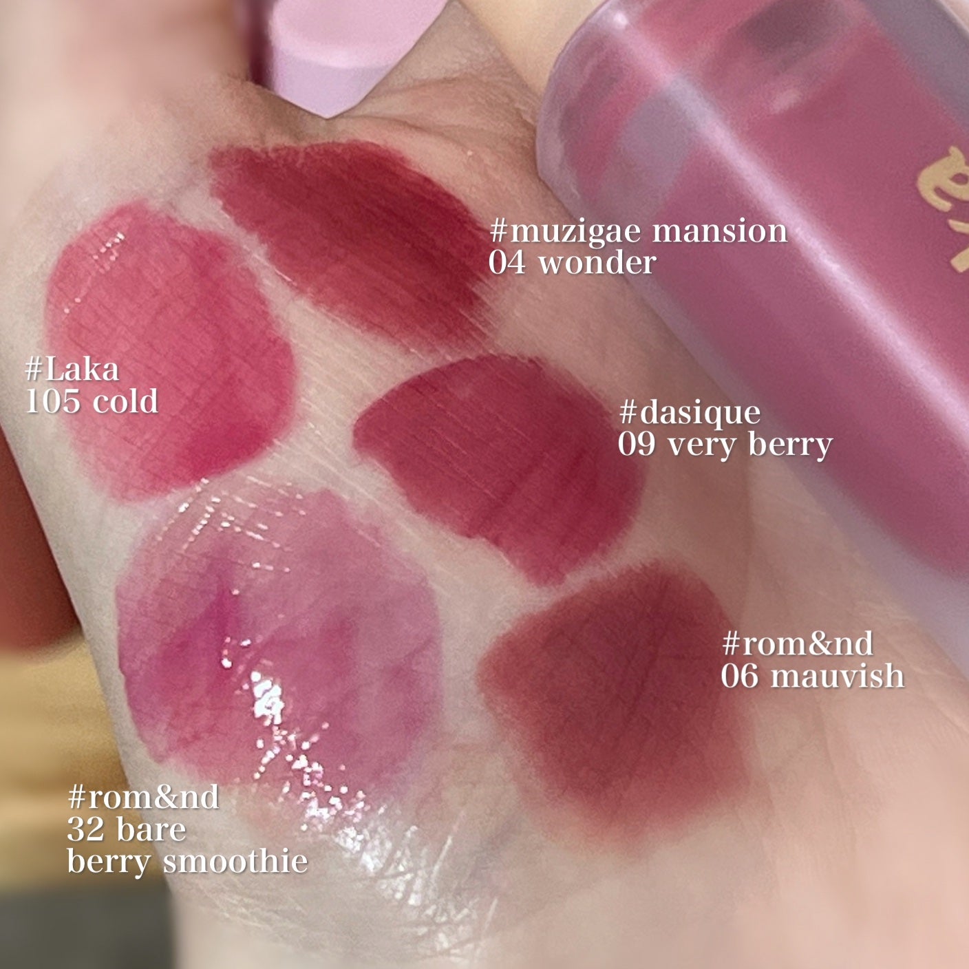 rom&nd ブラーファッジティント/rom&nd/リップティントを使ったクチコミ(2枚目)