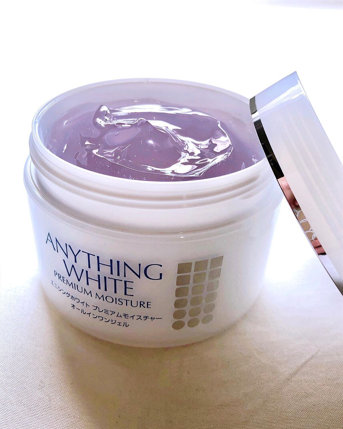 エニシングホワイト プレミアムモイスチャー/エニシングホワイト/オールインワン化粧品を使ったクチコミ（2枚目）