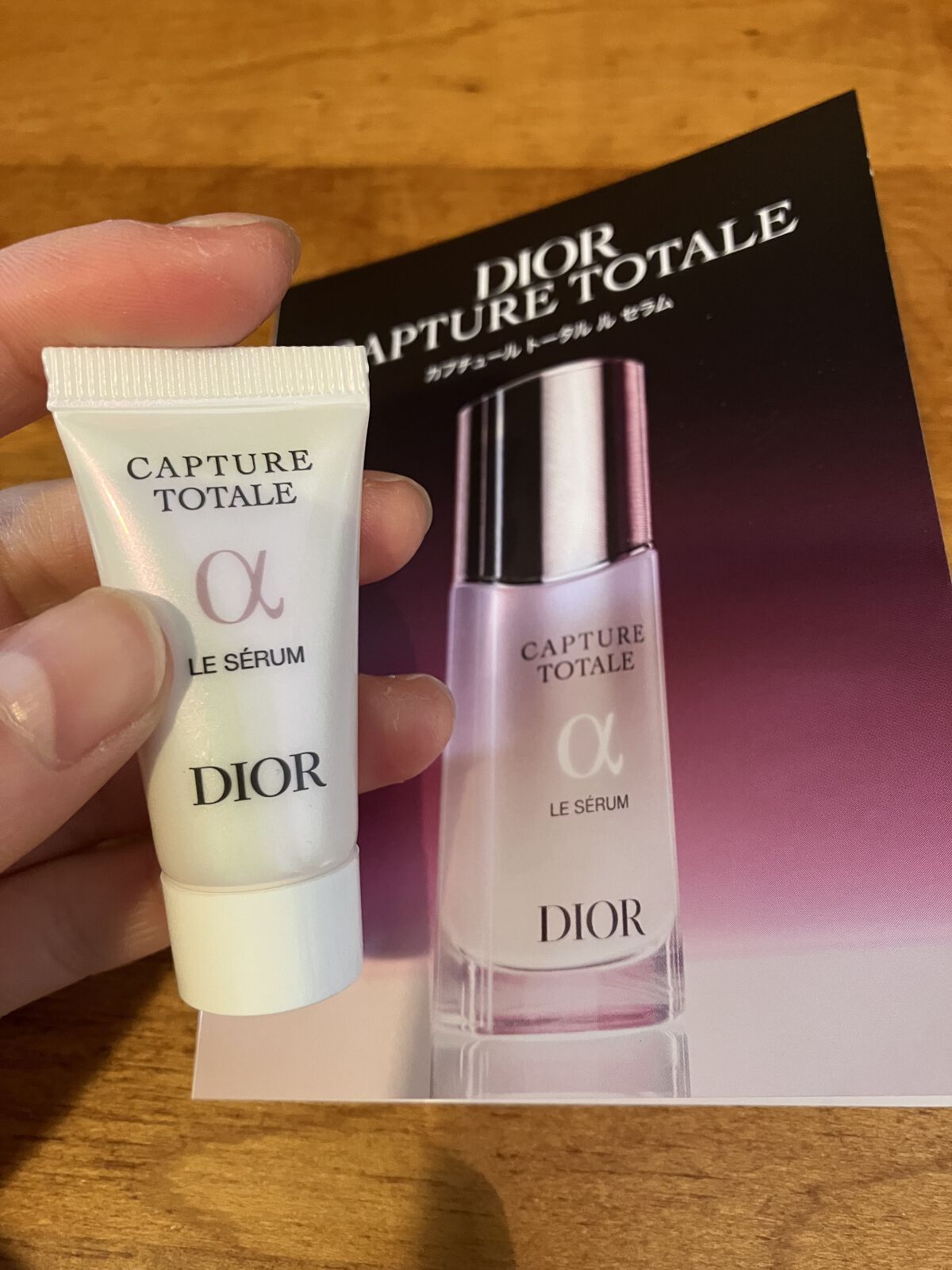 【旧】カプチュール トータル セル ENGY スーパー セラム/Dior/美容液を使ったクチコミ（1枚目）