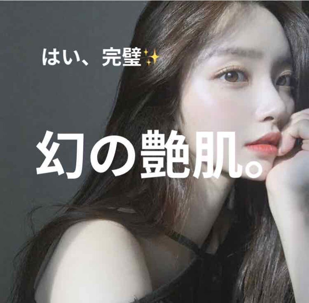 ニベアクリーム/ニベア/ボディクリームを使ったクチコミ（1枚目）