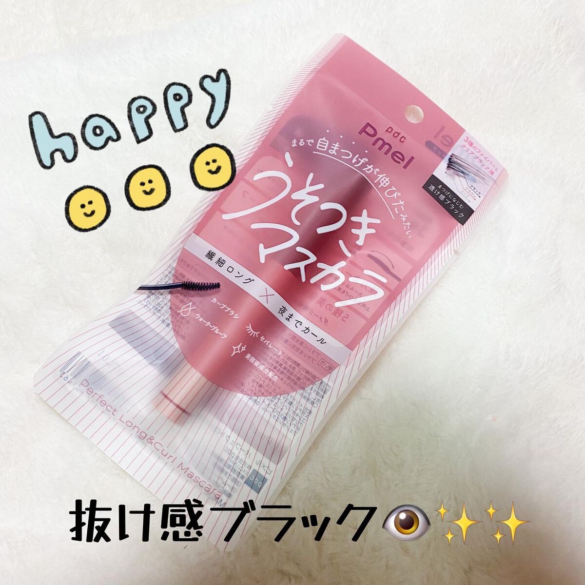 hiroka on LIPS 「おはようございます☀️.°いつもご覧頂き、いいね👍フォロー等あ..」(4枚目)