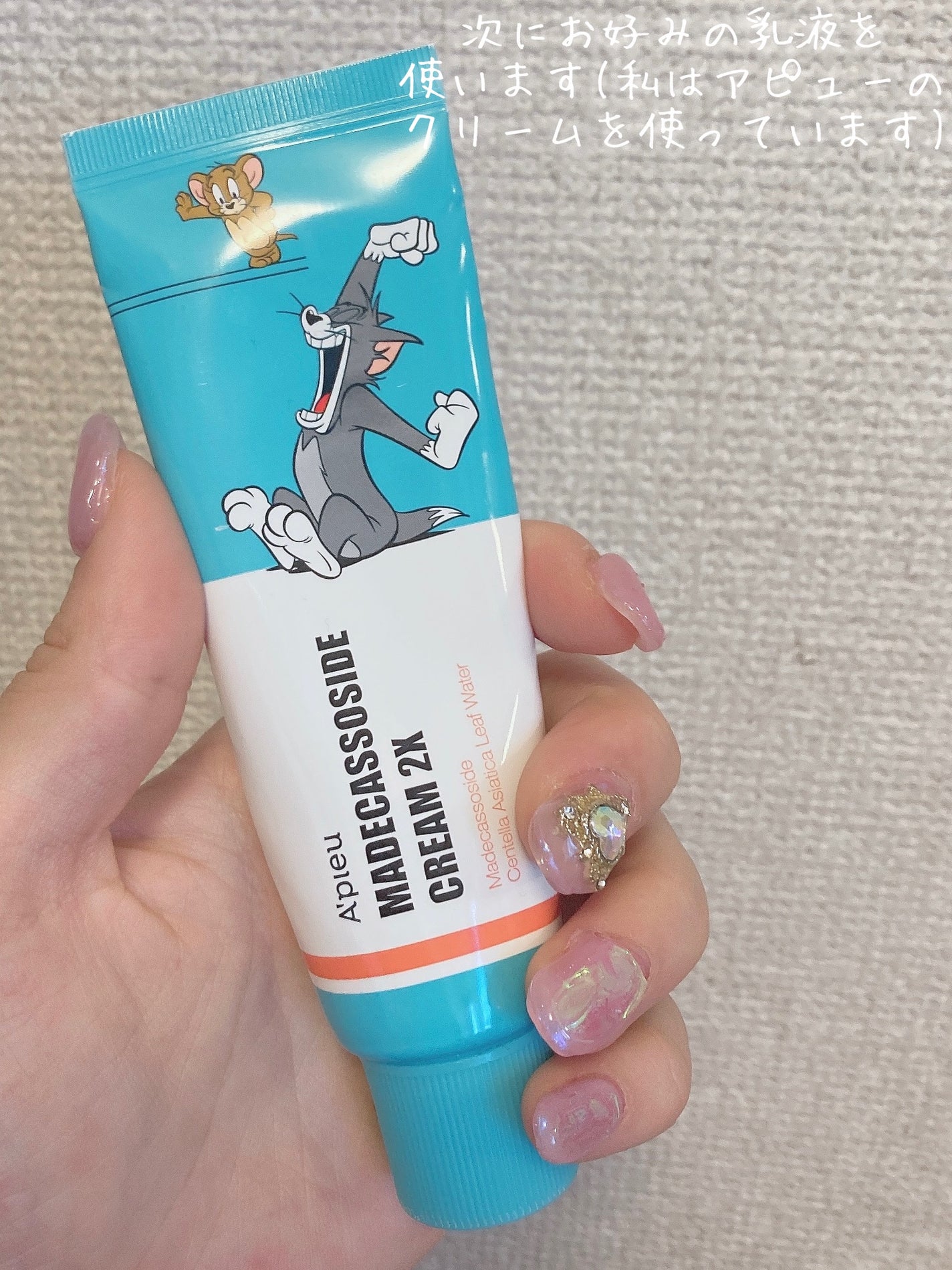 ビューティーアップコットン G/SHISEIDO/コットンを使ったクチコミ(6枚目)
