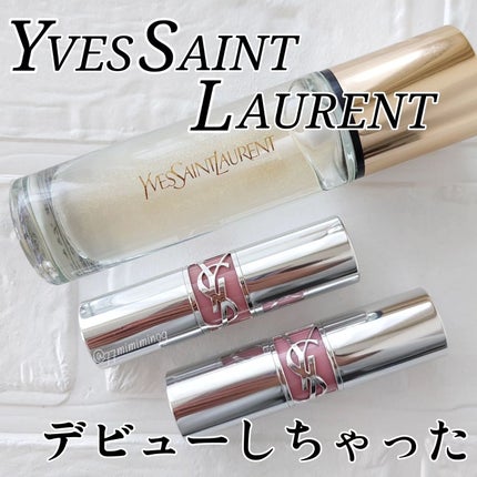 ラディアント タッチ ブラープライマー/YVES SAINT LAURENT BEAUTE/化粧下地を使ったクチコミ(1枚目)