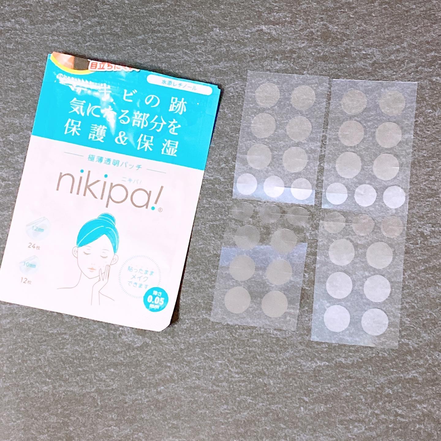 極薄透明パッチ nikipa!/金冠堂/にきびパッチを使ったクチコミ（2枚目）