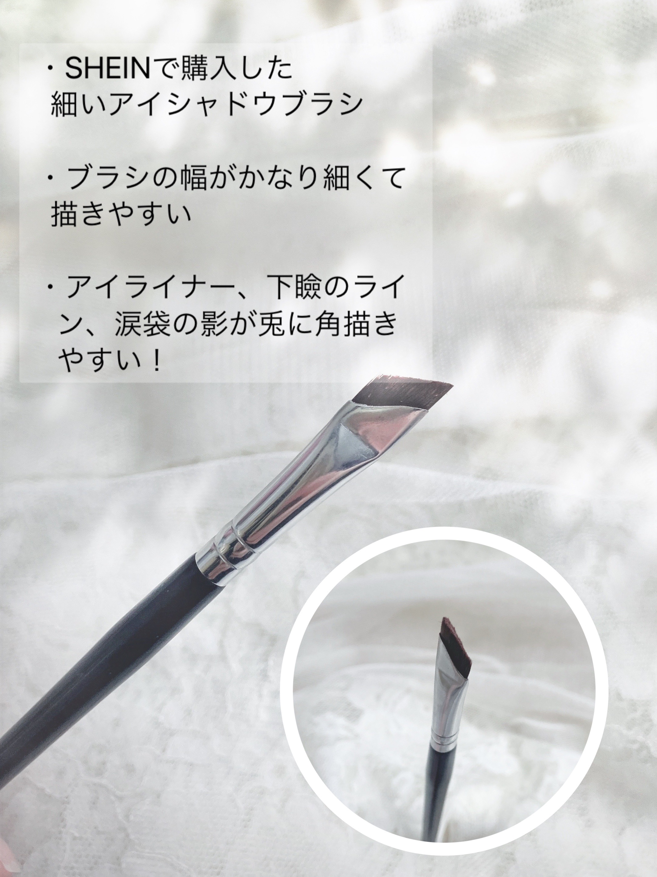アイシャドウブラシ/SHEIN/メイクアップキットを使ったクチコミ（2枚目）