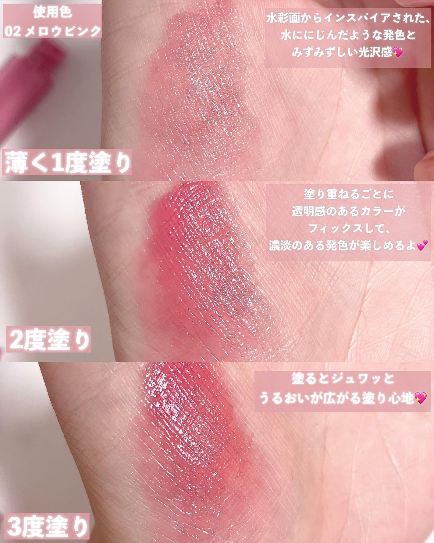 グロウ フィクシングティント/ETUDE/リップティントを使ったクチコミ(5枚目)