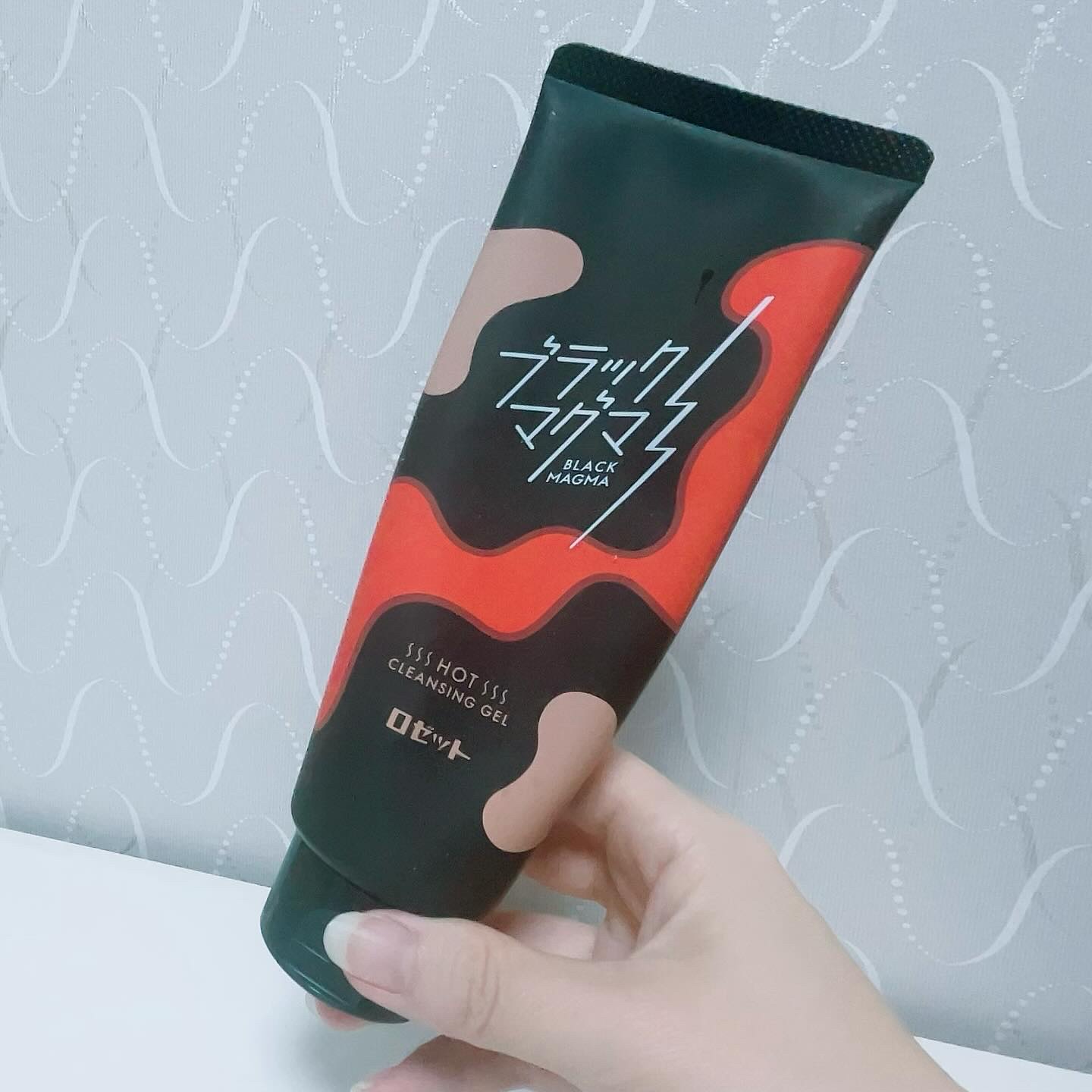 #使い切りスキンケア
ロゼット　ブラックマグマ
ホットクレンジングジェル
提供品でした♡

ホットクレンジング好き！あったかいジェルをくるくるしてると癒される☺️
ジェルの粘度がちょうど良くて、メイク落ちもしっかりしててストレスの無いクレン