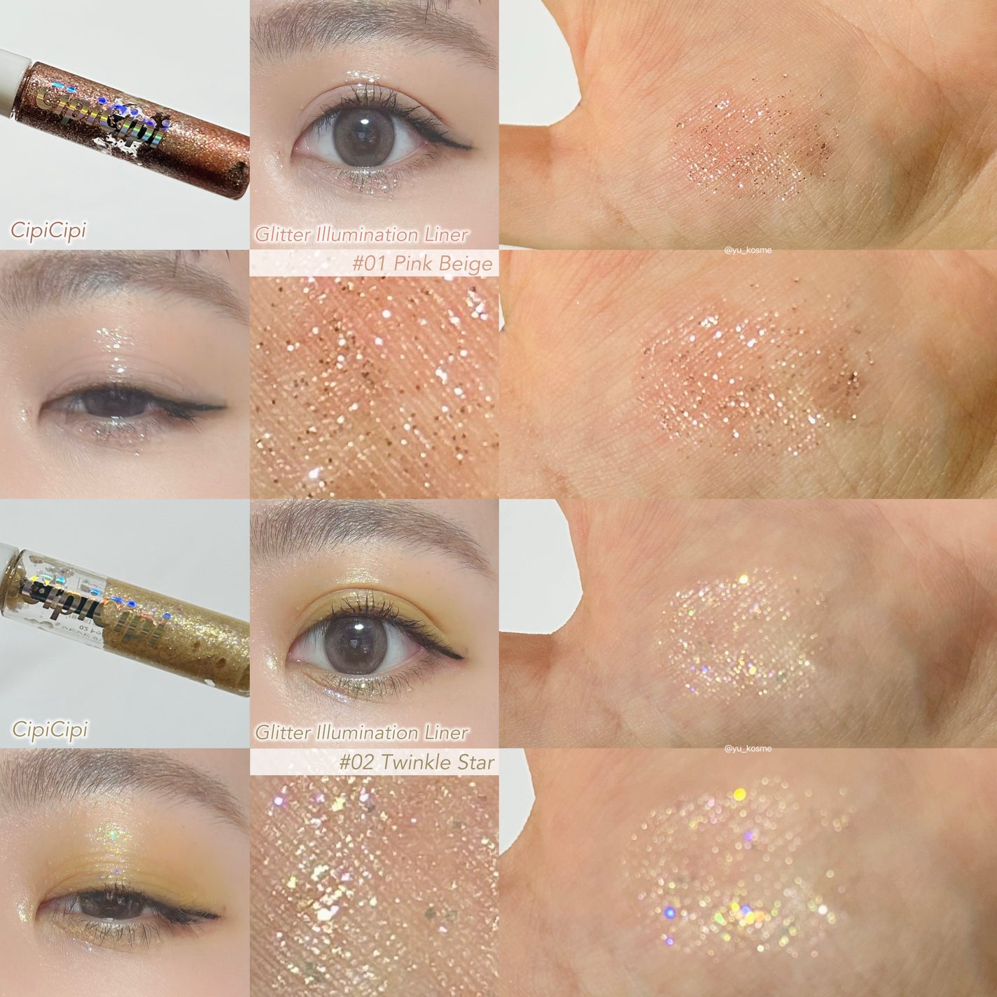 グリッター イルミネーションライナー R/CipiCipi/リキッドアイライナーを使ったクチコミ(4枚目)
