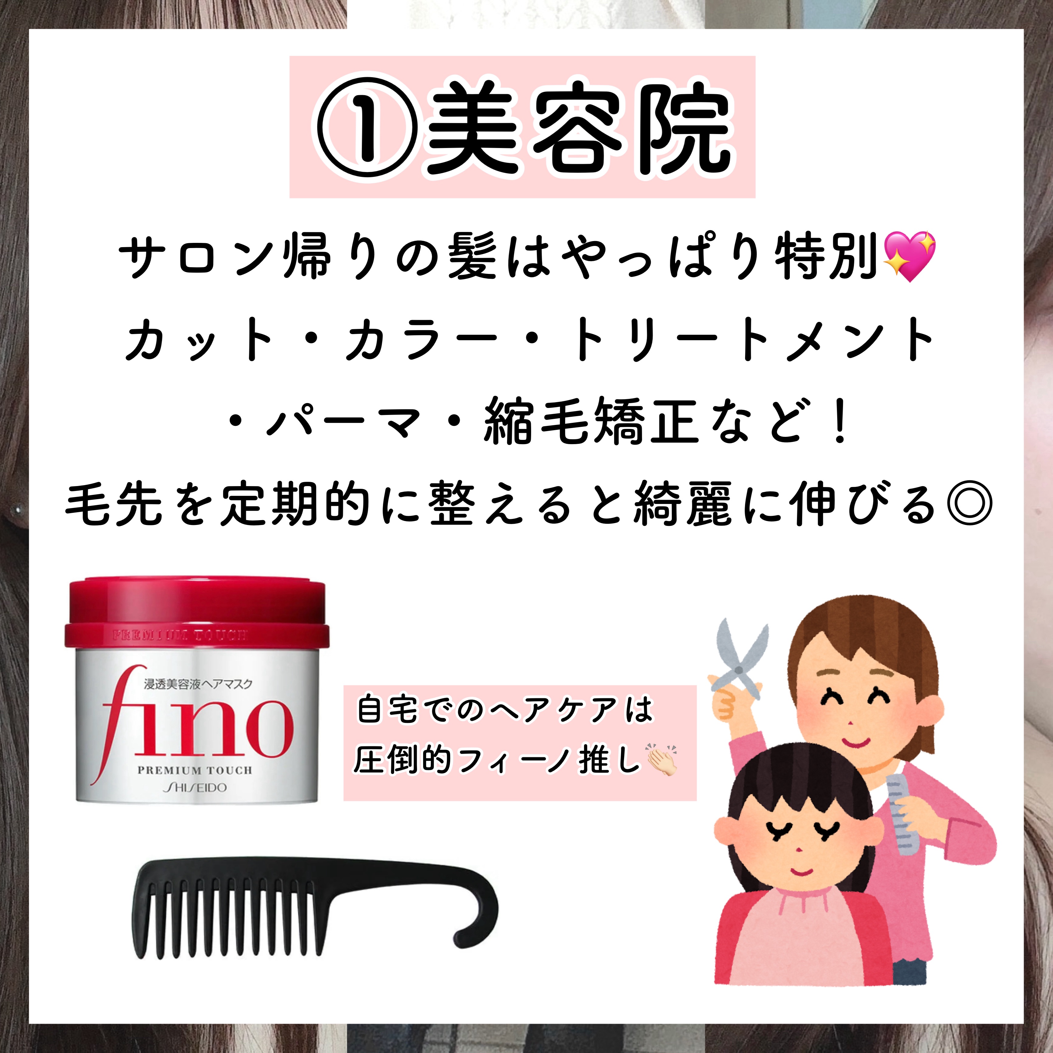 ハトムギ化粧水(ナチュリエ スキンコンディショナー R )/ナチュリエ/化粧水を使ったクチコミ（2枚目）