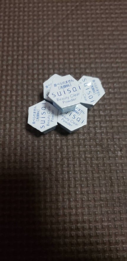 スイサイ ビューティクリア パウダーウォッシュ/suisai/洗顔パウダーを使ったクチコミ(3枚目)
