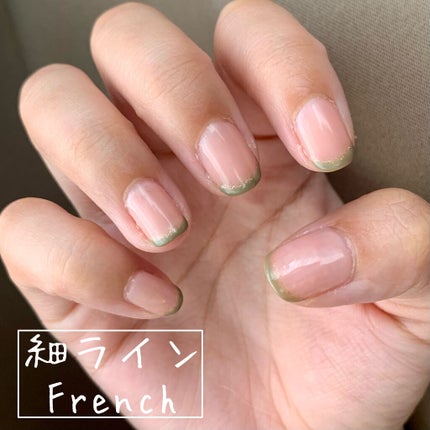 を使ったクチコミ(1枚目)