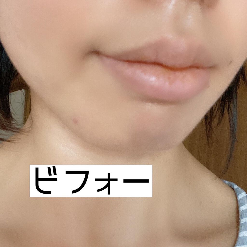 エマルジョンリップティント/HOWDOiLOOK/リップティントを使ったクチコミ（3枚目）