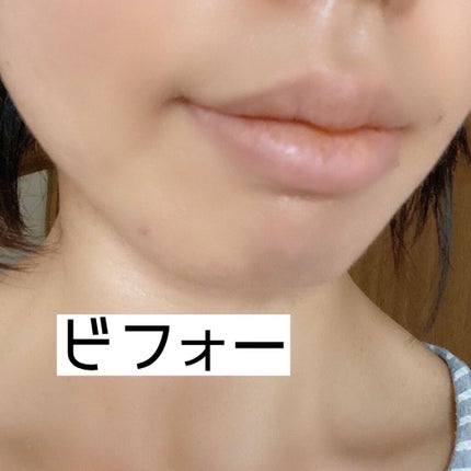 エマルジョンリップティント/HOWDOiLOOK/リップティントを使ったクチコミ(3枚目)