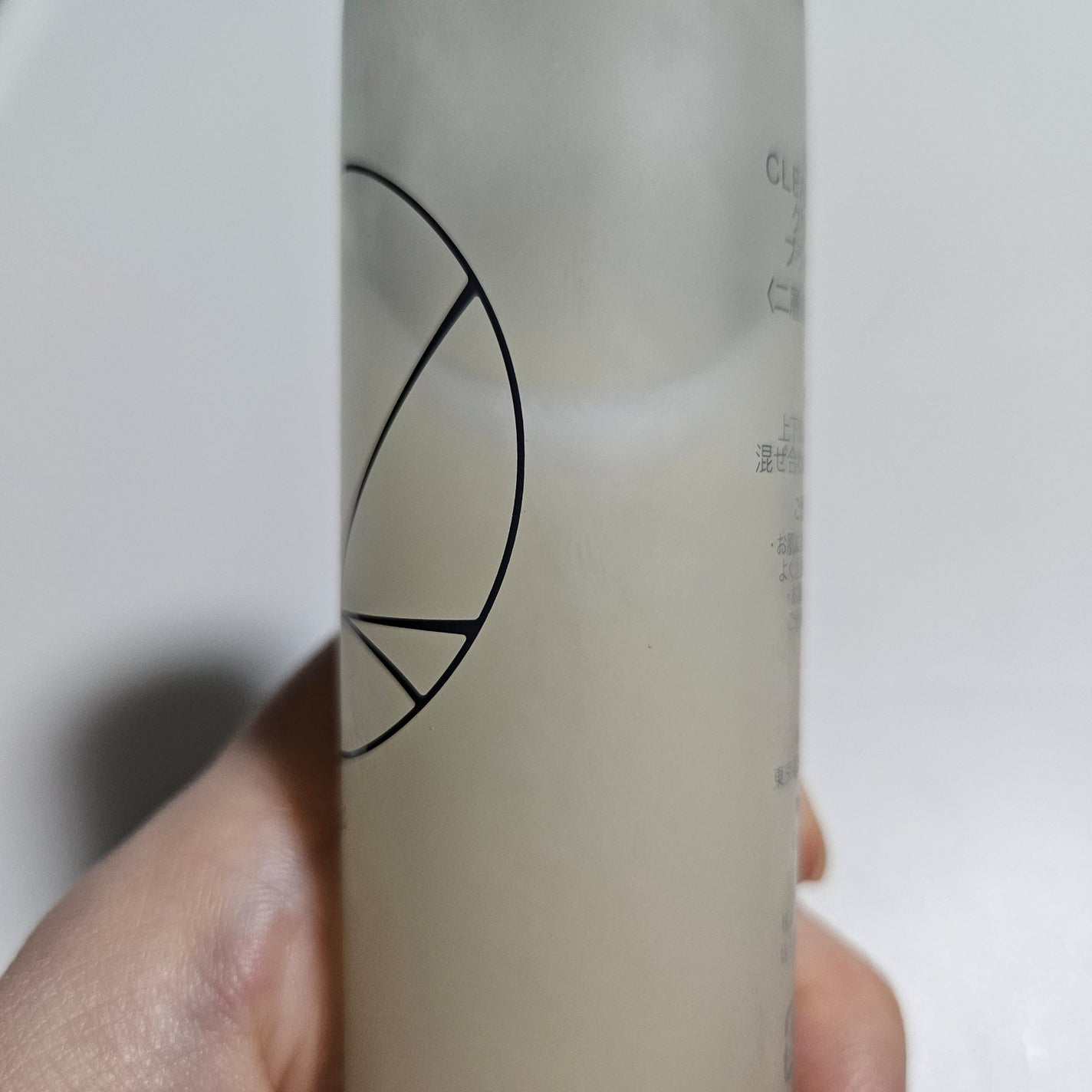 クリアパールワン ブライトエッセンス/HIKARI CLEAR オーガニック/美容液を使ったクチコミ(2枚目)