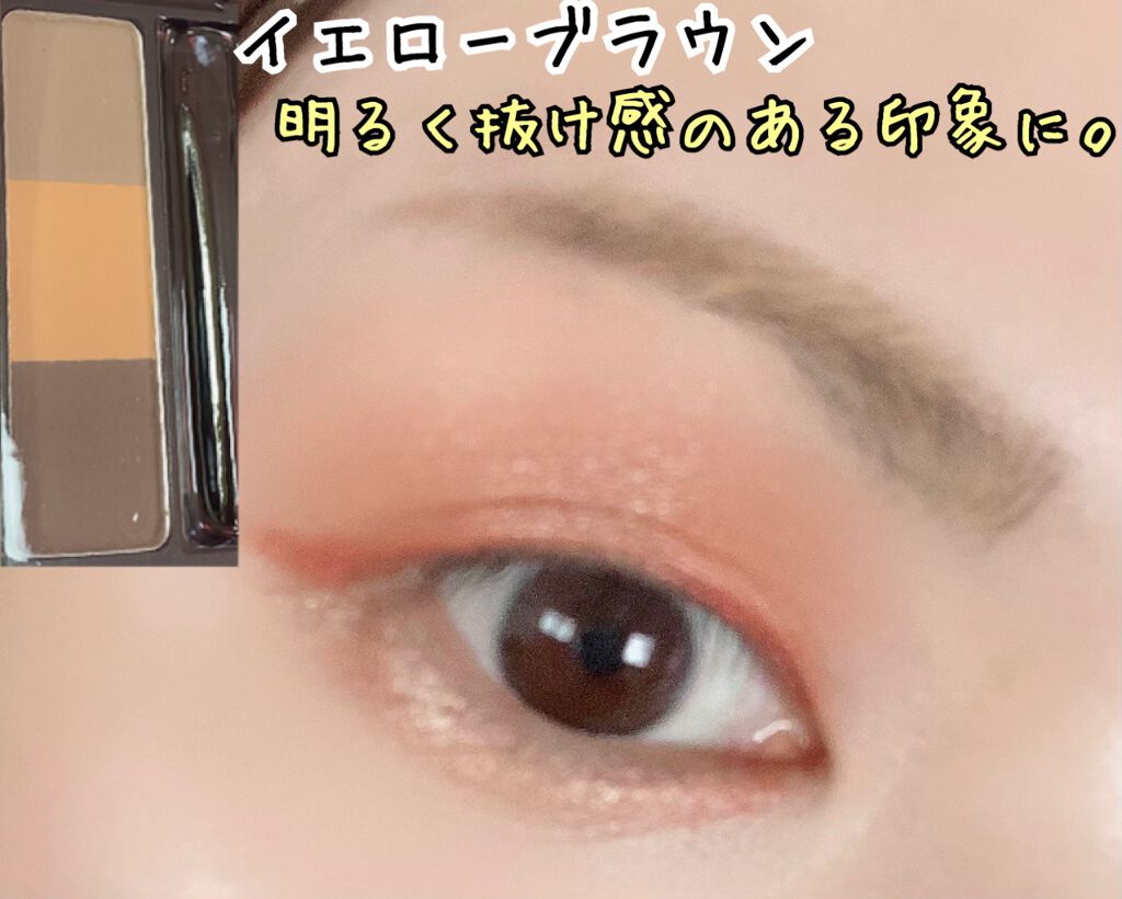 UR GLAM EYEBROW POWDER/U R GLAM/パウダーアイブロウを使ったクチコミ(5枚目)