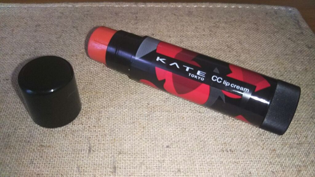 CCリップクリームN/KATE/リップケアを使ったクチコミ(2枚目)