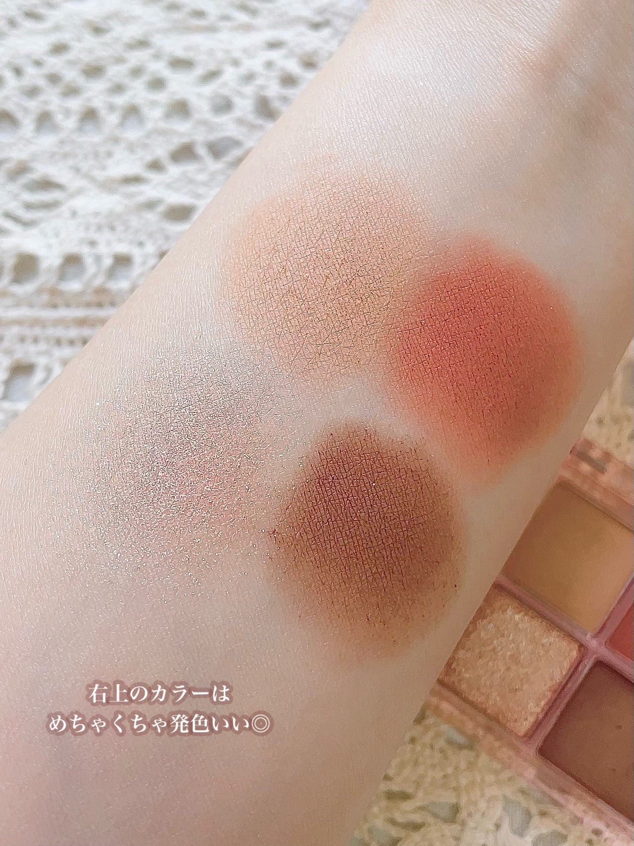 ごんす@YouTube始めました on LIPS 「《入手困難アイシャドウ❤︎》アンドバイロムアンドのコスメ皆さん..」(4枚目)