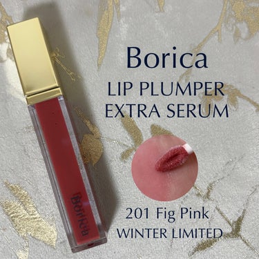 Borica リッププランパーエクストラセラムのクチコミ「#PR #Borica

Borica
リッププランパーエクストラセラム
201 フィグピンク.....」（1枚目）