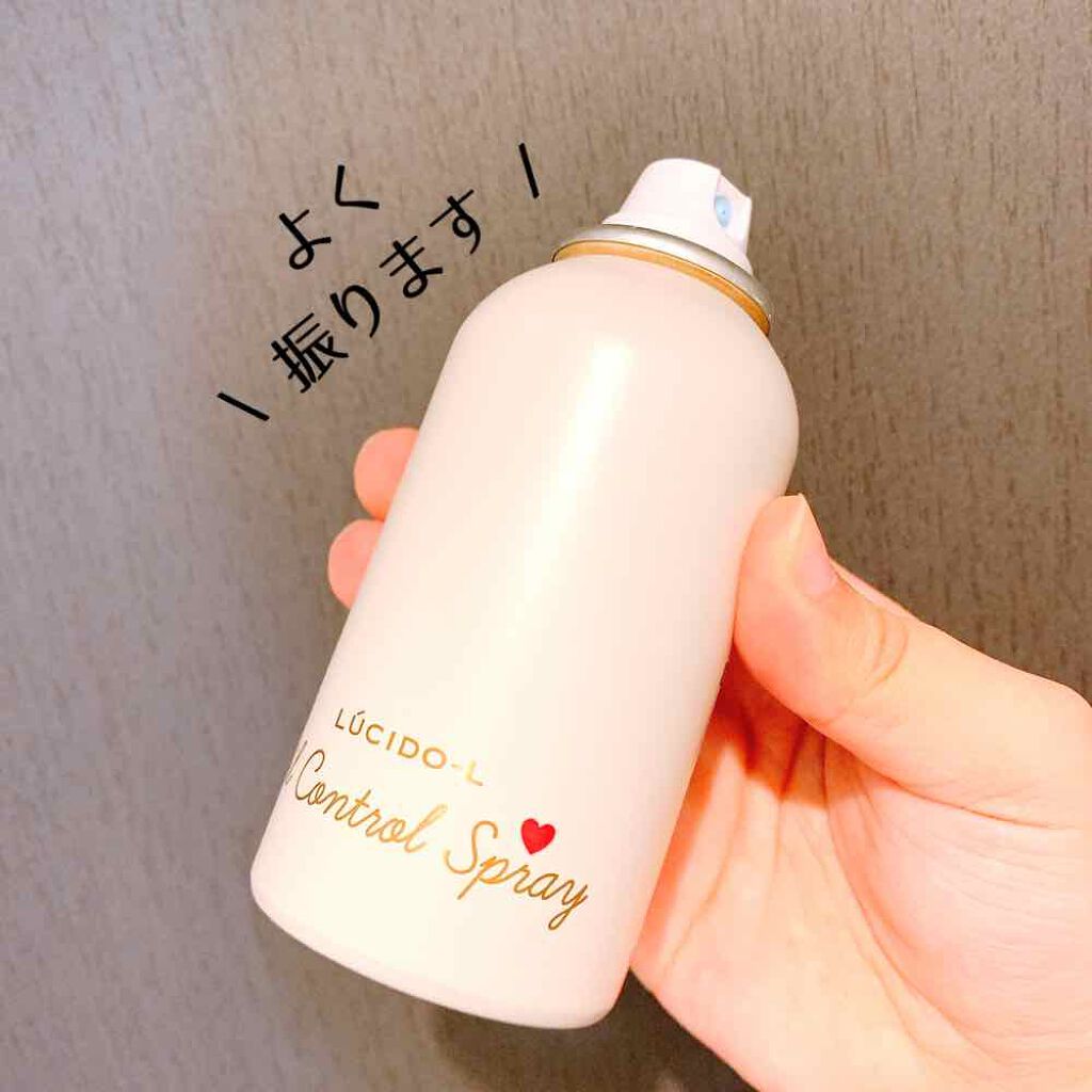 #髪のベタつきリセットスプレー/ルシードエル/ヘアミストを使ったクチコミ（2枚目）