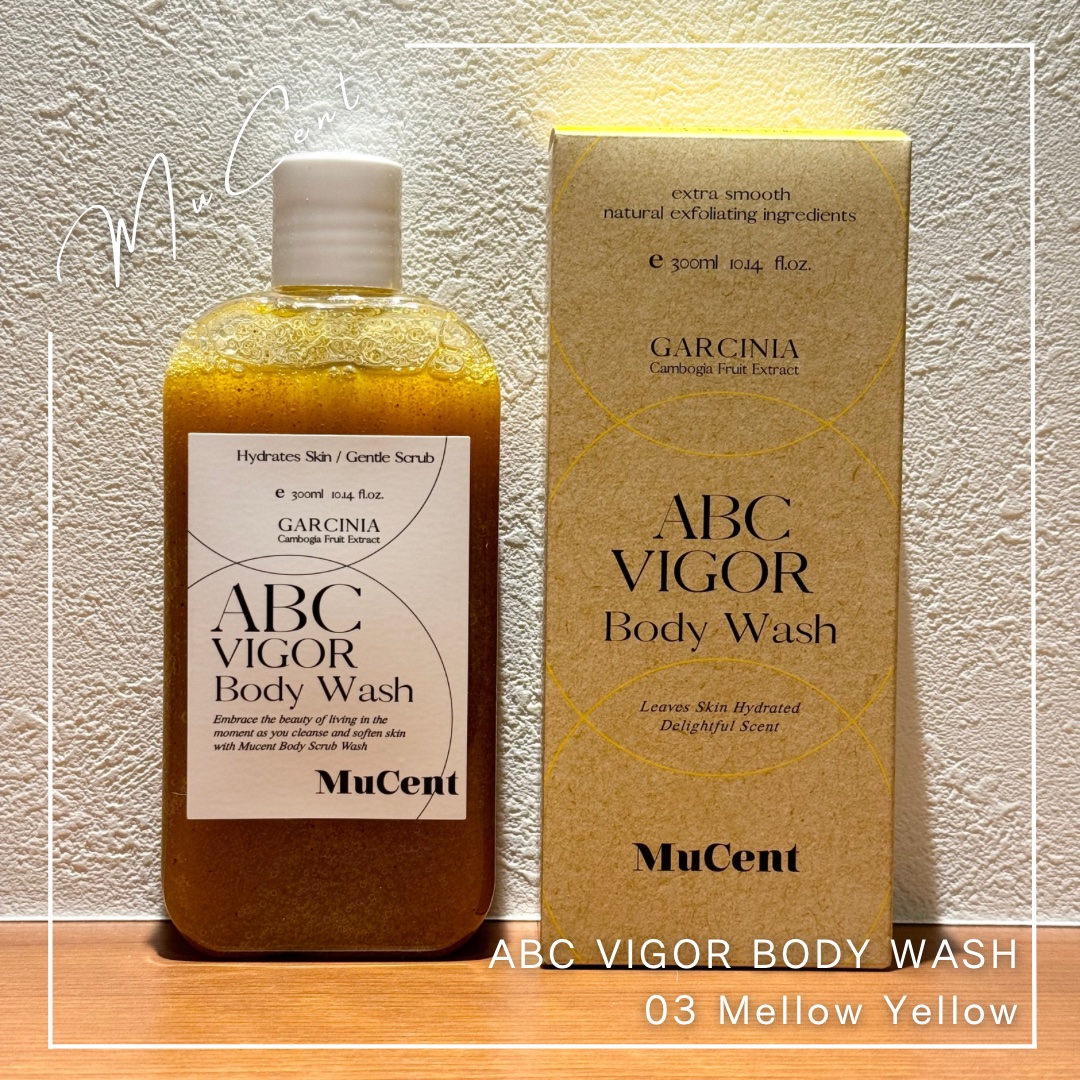 ABC VIGOR BODY WASH 03 MELLOW YELLOW/MuCent/ボディスクラブを使ったクチコミ（1枚目）