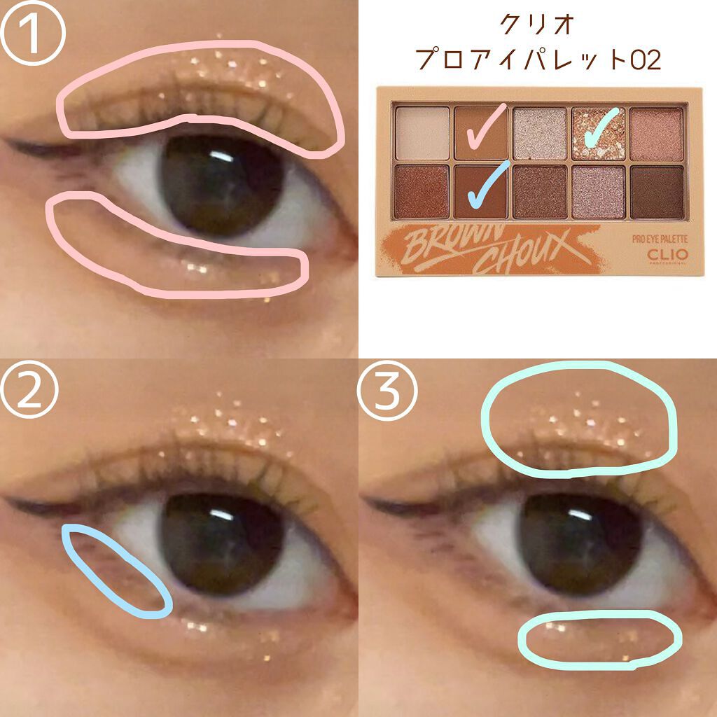 ラッシュエキスパンダー ロングロングロング/MAJOLICA MAJORCA/マスカラを使ったクチコミ(2枚目)