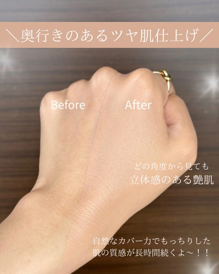 RMK クリームファンデーション アクアティックグロウ/RMK/クリーム・エマルジョンファンデーションを使ったクチコミ(3枚目)