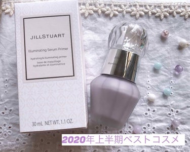 ジルスチュアート　イルミネイティング セラムプライマー/JILL STUART/化粧下地を使ったクチコミ（1枚目）