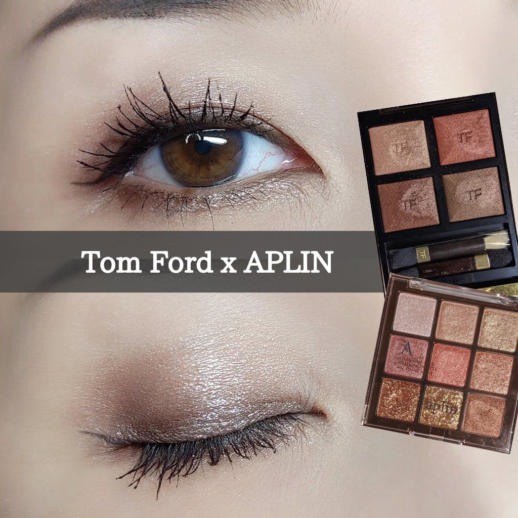 アイ カラー クォード/TOM FORD BEAUTY/アイシャドウパレットを使ったクチコミ（1枚目）