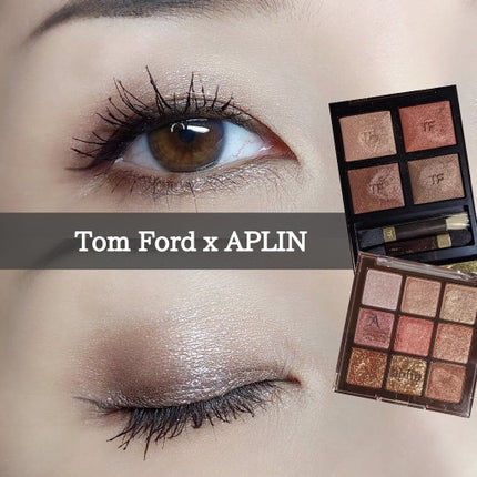 アイ カラー クォード/TOM FORD BEAUTY/アイシャドウパレットを使ったクチコミ(1枚目)