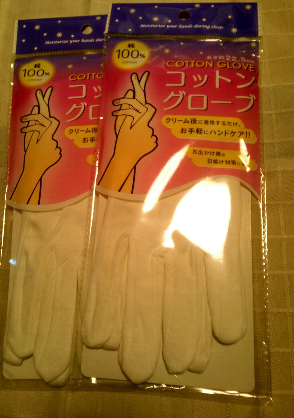 セリア購入品/セリア/その他を使ったクチコミ（3枚目）