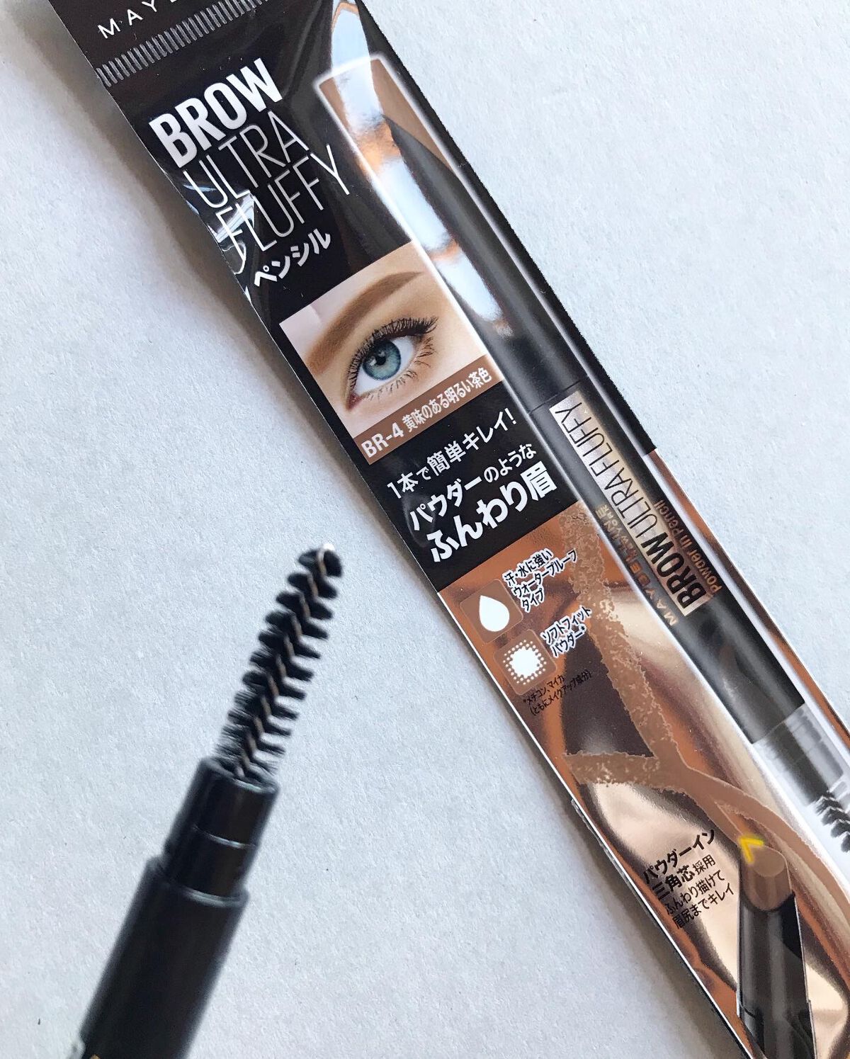 ãã¡ãã·ã§ã³ãã㊠ããŠããŒã€ã³ãã³ã·ã« N/MAYBELLINE NEW YORK/ã¢ã€ãããŠãã³ã·ã«ã䜿ã£ãã¯ãã³ãïŒ5æç®ïŒ