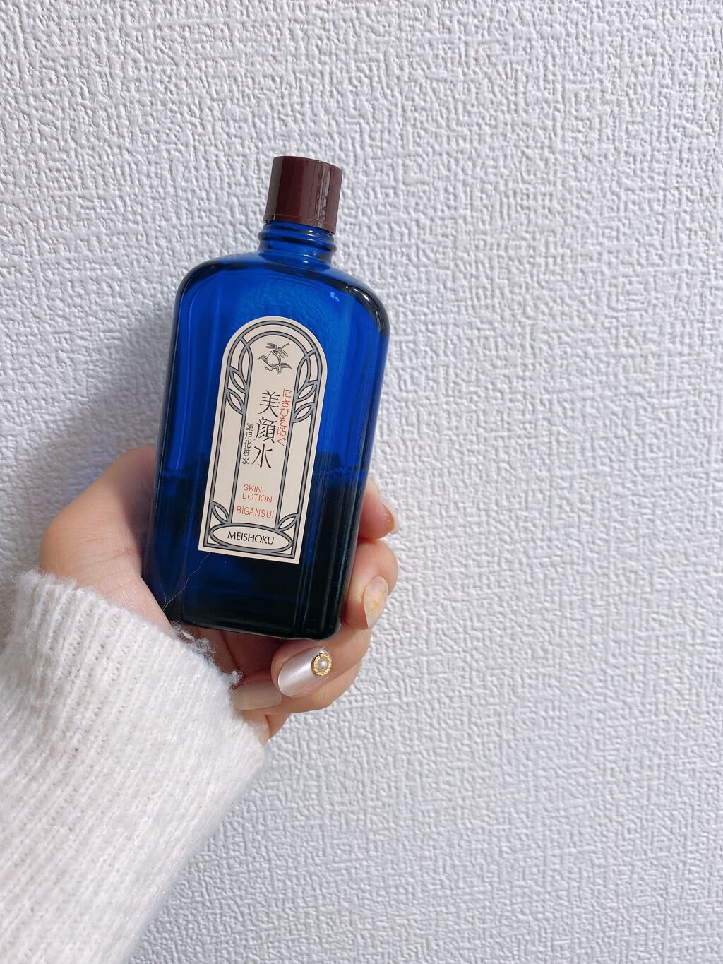 fantastic_blush_uwd on LIPS 「〜美顔水を使っての感想〜使ったきっかけ・肌荒れが増えた良かった..」(1枚目)