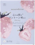 ホワイトストロベリー モイスチャーライジングマスク / セセキラ