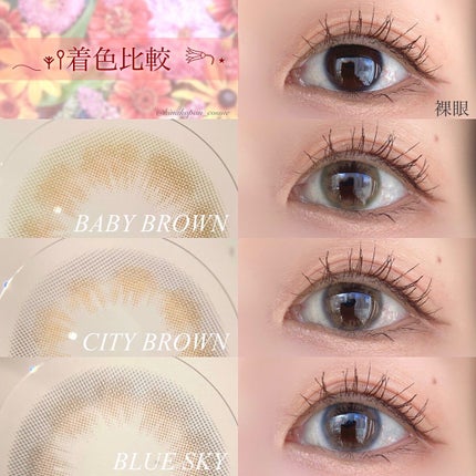 シュガーパステルアイ/i-DOL/カラーコンタクトレンズを使ったクチコミ(2枚目)