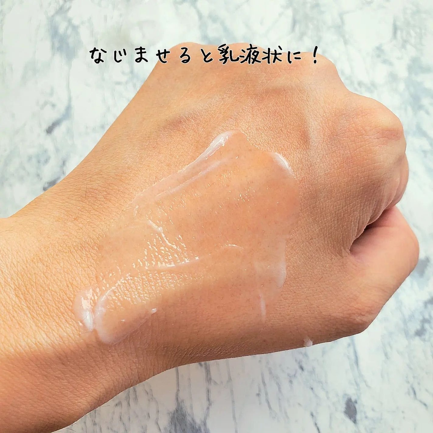 パフュームヘアパックインミスト Pink Breeze/Daleaf/アウトバストリートメントを使ったクチコミ(7枚目)