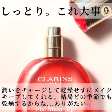 フィックス メイクアップ/CLARINS/ミスト状化粧水を使ったクチコミ（6枚目）