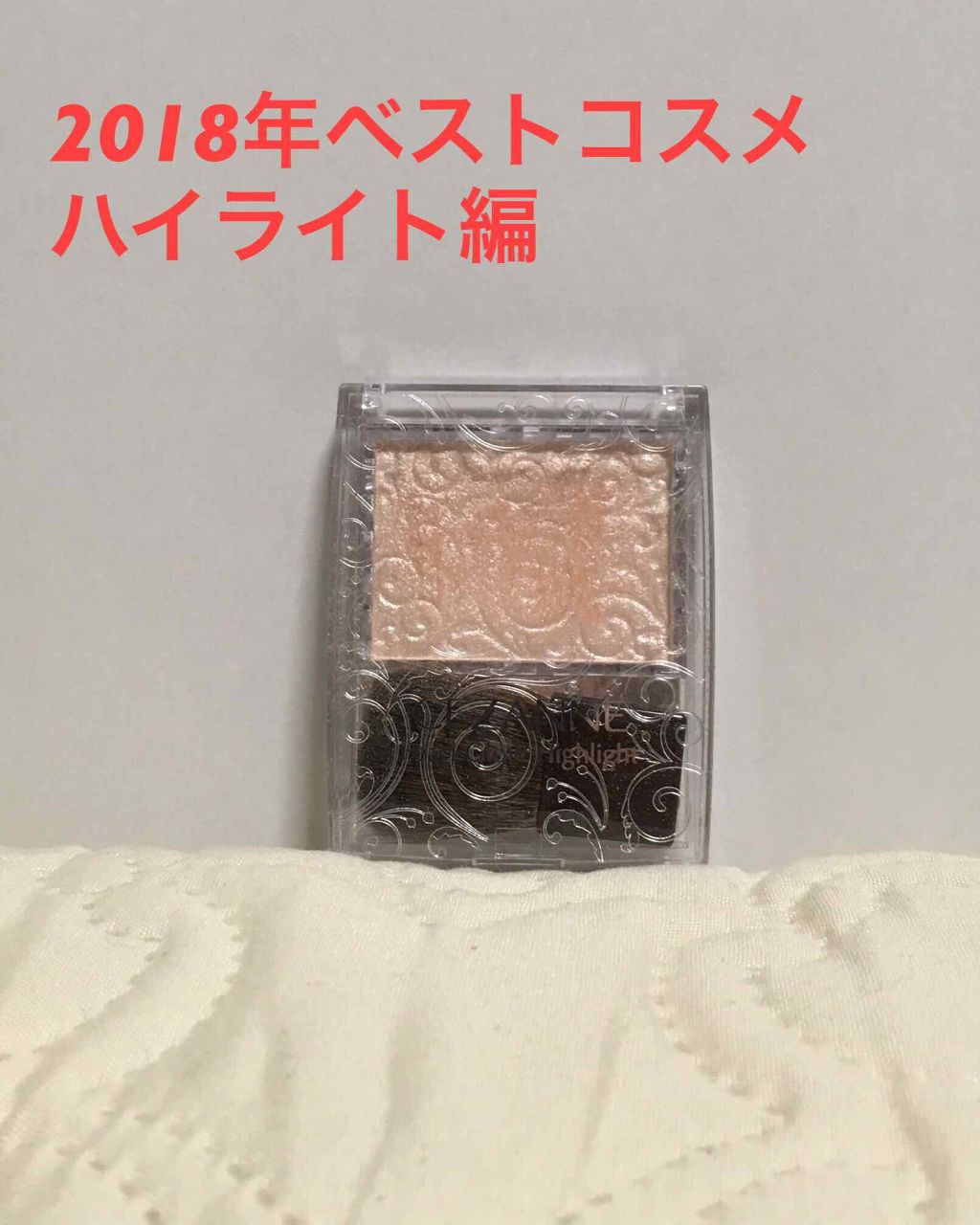 チーク ポップ/CLINIQUE/パウダーチークを使ったクチコミ(1枚目)